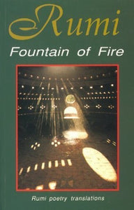 Fountain of Fire 