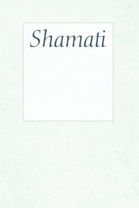 Shamati (I Heard) 