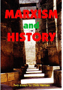 Marxism and History 