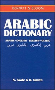 Arabic-English/English-Arabic Dictionary 