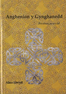 Anghenion y Gynghanedd 