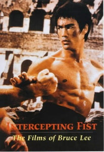 Intercepting Fist 