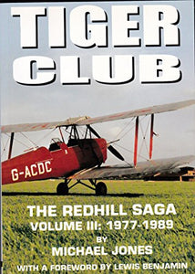 The Tiger Club 