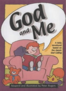 God and Me 