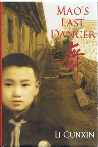 Mao's Last Dancer 