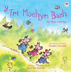 Tri Mochyn Bach, Y 