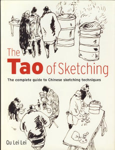 Tao of Sketching 