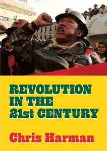 Revolution In The 21st Century 