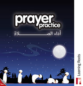 Prayer Practice 