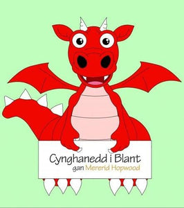 Cynghanedd i Blant 