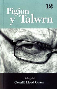 Pigion y Talwrn 12 