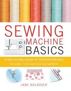 Sewing Machine Basics 