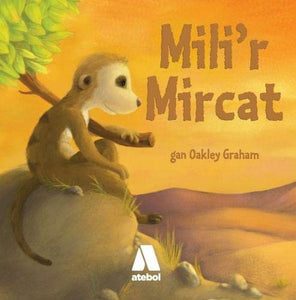 Mili'r Mircat 