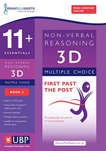 11+ Essentials 3D Non Verbal Reasoning for CEM 