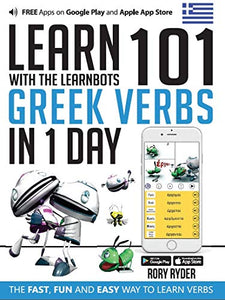 Learn 101 Greek Verbs In 1 Day 