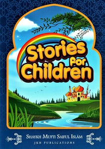 Stories for Children 