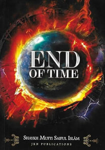 End of Time 