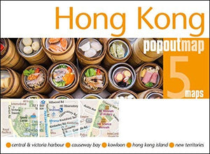 Hong Kong PopOut Map 