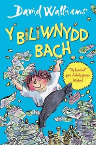 Biliwnydd Bach, Y 