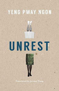 Unrest 