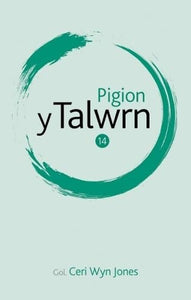 Pigion y Talwrn 14 