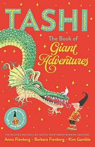 The Book of Giant Adventures: Tashi Collection 1 