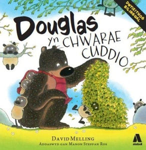 Douglas yn Chwarae Cuddio 