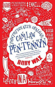 Darllen yn Well: Ymwybyddiaeth Ofalgar - Canllaw Pen-Tennyn 