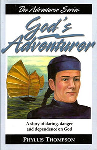 God's Adventurer (The Adventurer Series) Edition: Reprint 