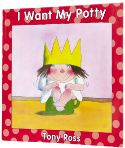 I Want My Potty 