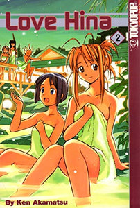 Love Hina 