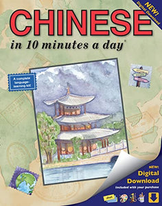 CHINESE 10 minutes a day® 