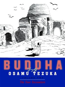 Buddha 2: The Four Encounters 