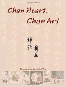 Chan Heart, Chan Art************ 