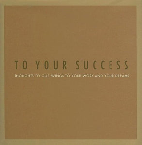 To Your Success 