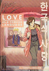 Love As A Foreign Language #4 