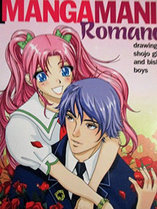 Manga Mania™: Romance 