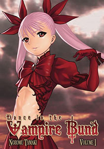 Dance in the Vampire Bund 