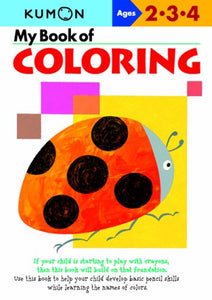 My Book Of Coloring - Us Edition 