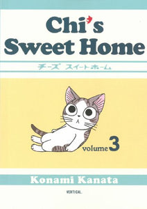 Chi's Sweet Home: Volume 3 