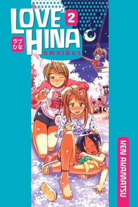 Love Hina Omnibus 2 