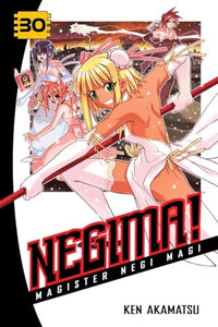 Negima! 30 