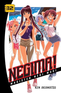 Negima! 32 