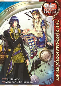 Alice in the Country of Hearts: The Clockmaker's Story 