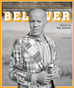 The Believer, Issue 112 