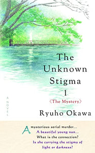 The Unknown Stigma 