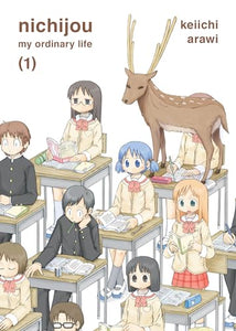 Nichijou Volume 1 