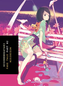 Nisemonogatari 2 