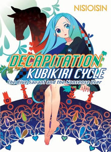 Decapitation: Kubikiri Cycle 