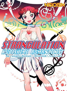 Strangulation: Kubishime Romanticist 